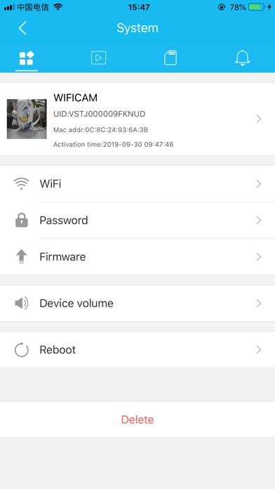 Screenshot #3 pour GEYER CAM1