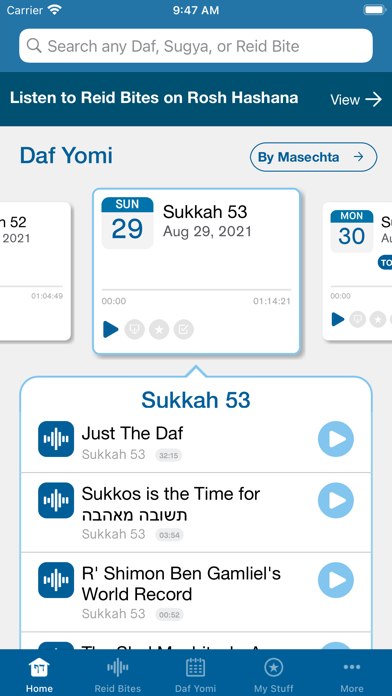 Lakewood Daf Yomi Screenshot