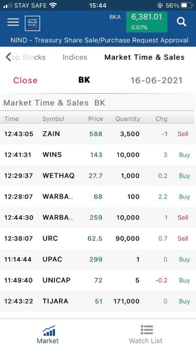 Watani Wasata Screenshot