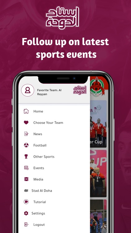 StadDoha - Sports News