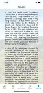 HKGeology screenshot #5 for iPhone