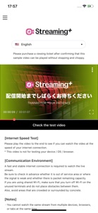 Streaming+ screenshot #1 for iPhone