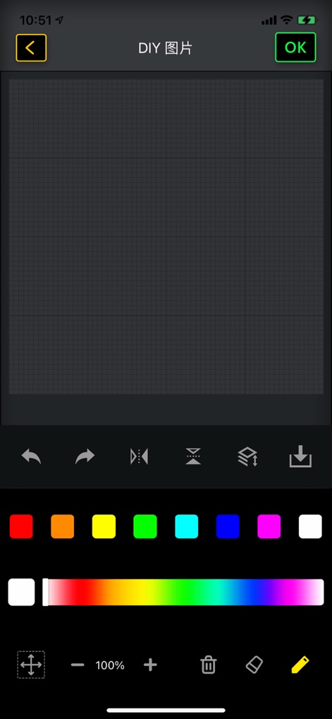 iPixel Color - Die App bietet eine intuitive Pixel-Raster-Leinwand und eine umfassende Farbpalette für individuelle Bildkreationen.