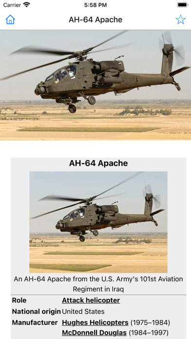 Encyclopedia of Helicopters Screenshot
