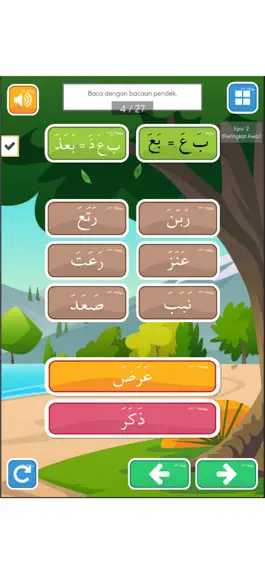 Game screenshot Belajar Mengaji Iqra' apk