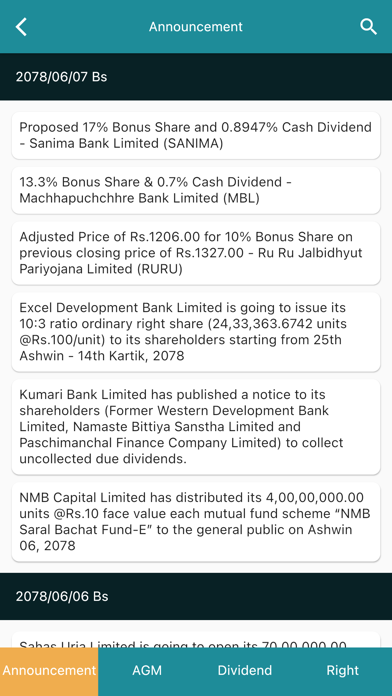 Merolagani Nepse App Screenshot