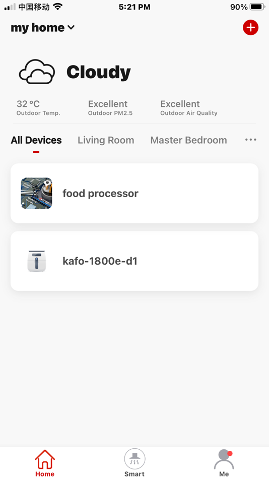 #1. Qana Smart (iOS) 由: Shenzhen Quanna Technology Co., Ltd.