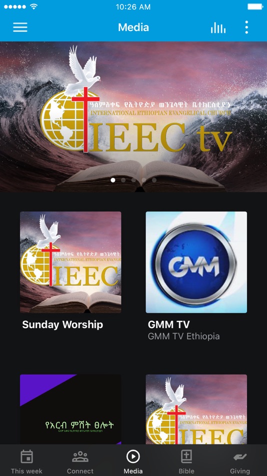 #2. IEEC-GMM TV (iOS) بواسطة: INTERNATIONAL ETHIOPIAN EVANGELICAL CHURCH, INC