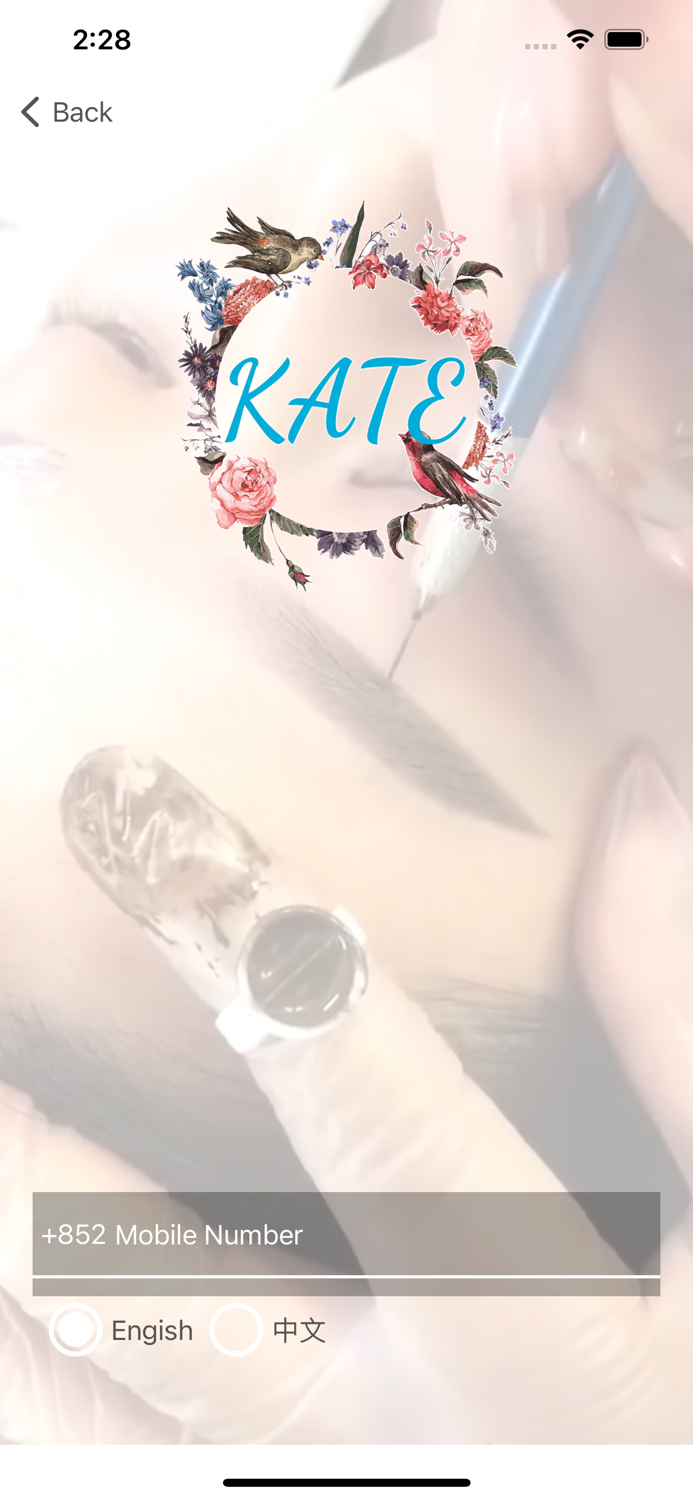 眉黛玉 KHM Beauty