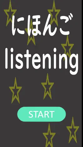 Game screenshot Japanese  listening game mod apk