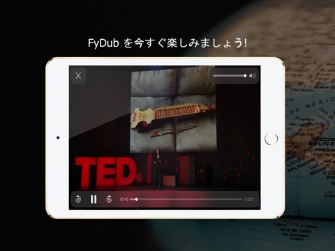 FyDub - ビデオダビングのおすすめ画像5