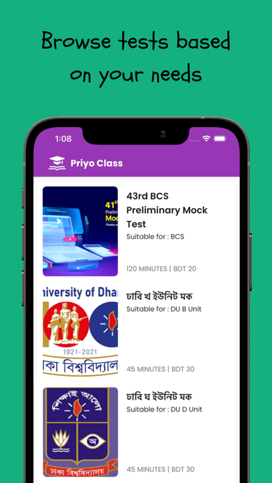 Priyo Class Screenshot