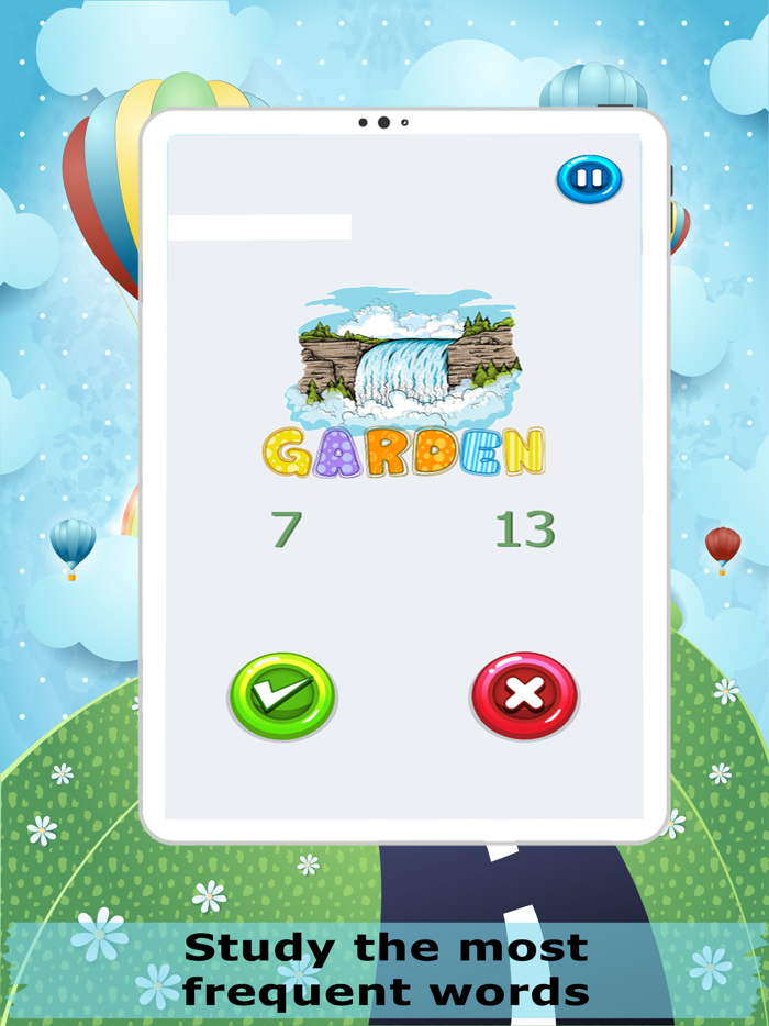 Beginning Sight Word List Test