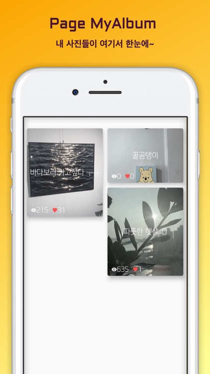 timetrace screenshot-5