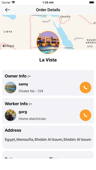 Pina App Screenshot