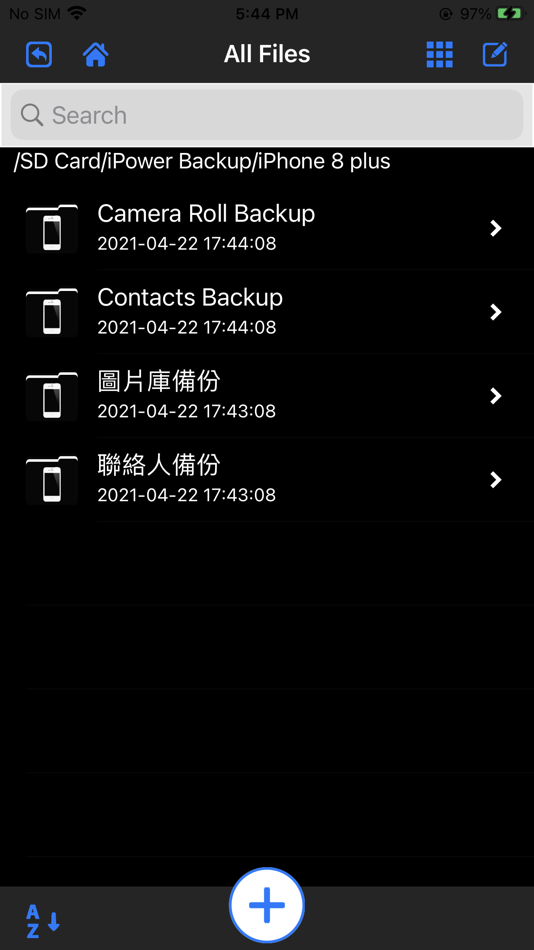 #4. AiCharger (iOS) بواسطة: Sunprotected Technology Corp