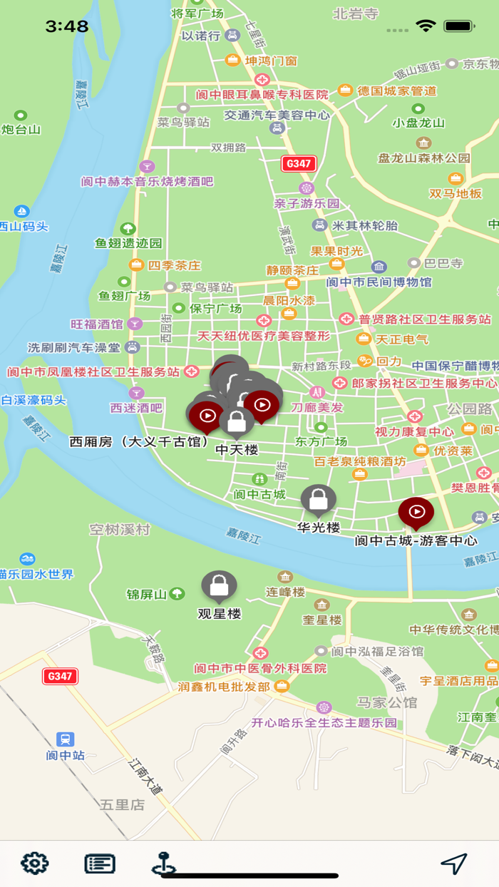 Langzhong Ancient City