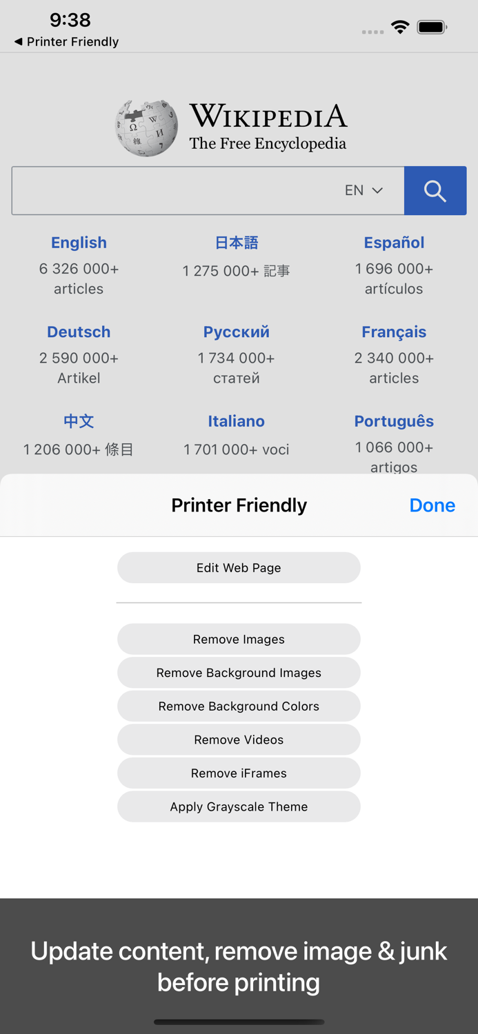 Printer Friendly for Safari