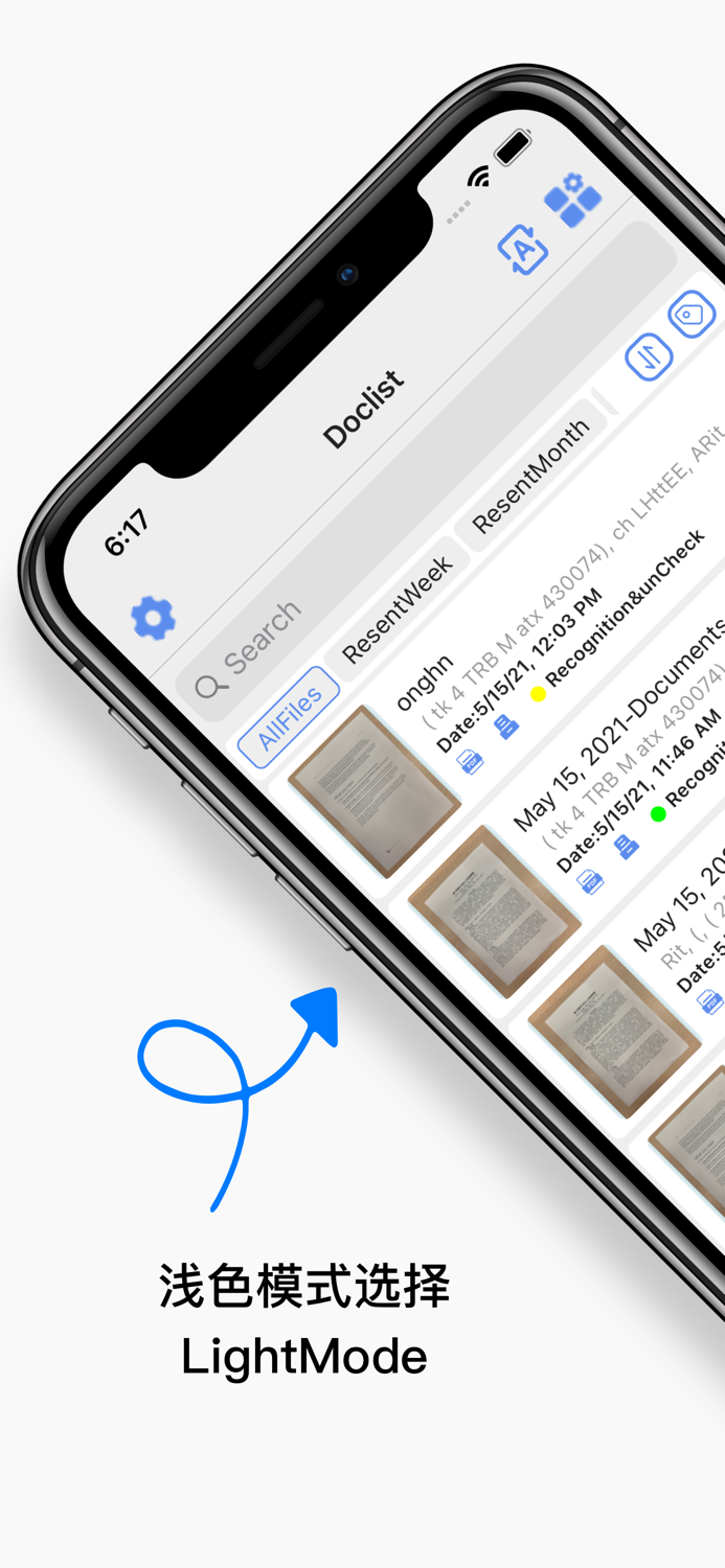 BlueInk-Text recognition