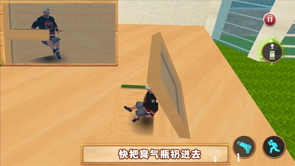 #3. Hapless Dad 3D (iOS) 게시자: 喜拉 任