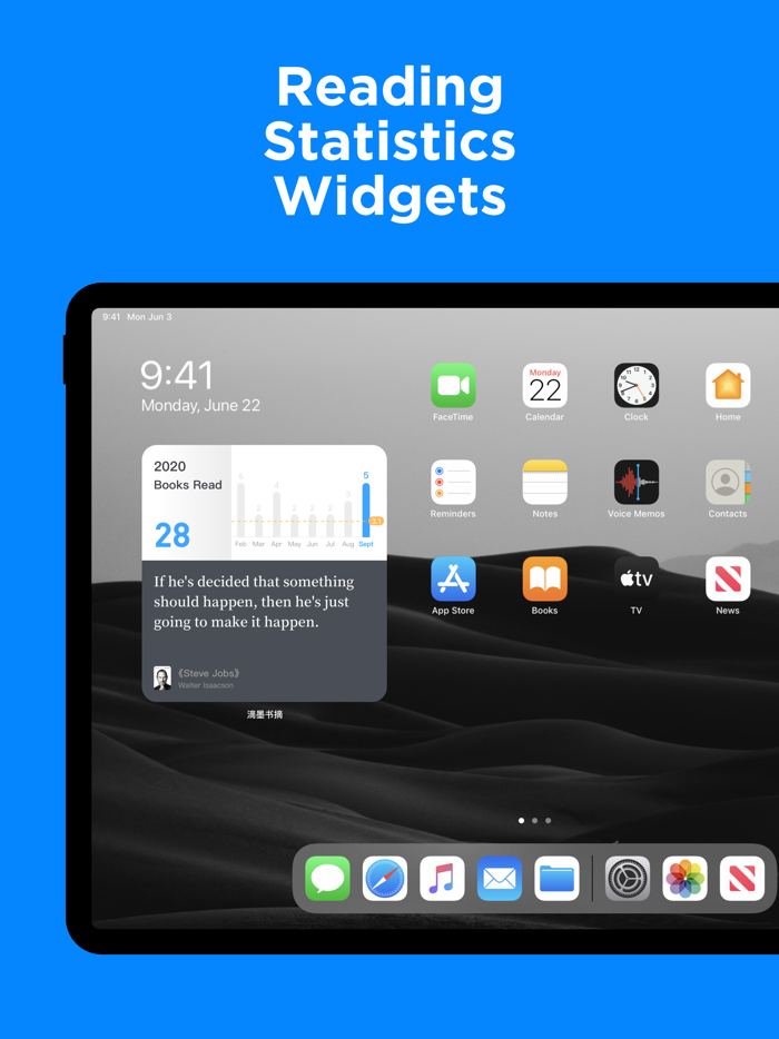 滴墨书摘 - 读书习惯养成，阅读打卡签到