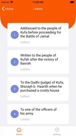 Game screenshot Nahjul Al-Balagha apk