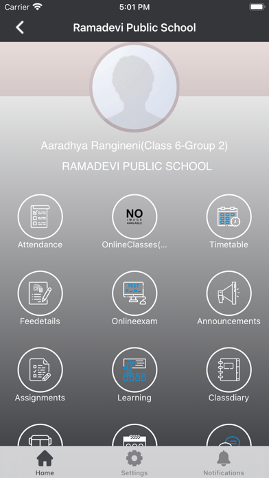 Ramadevi Public School Screenshot