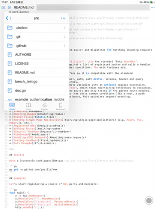 Screenshot 2 CodeCode iphone
