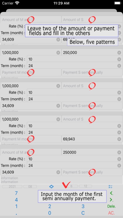 Rikeibo screenshot-3