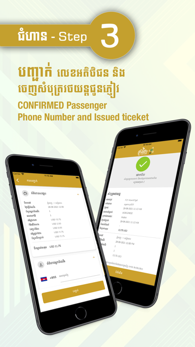 Larryta Agency Screenshot