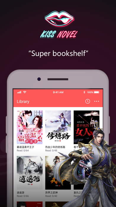 Kiss Novel Screenshot
