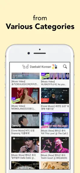 Game screenshot Daebak! Korean apk