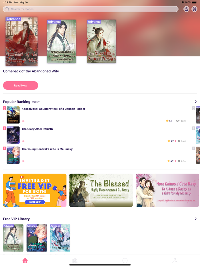 Flying Lines Yaoi and BL Novels