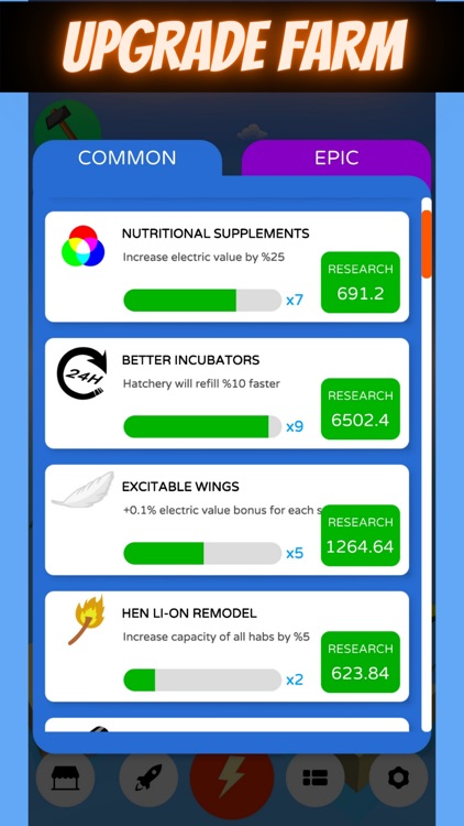 Wind Inc - Electric Simulation