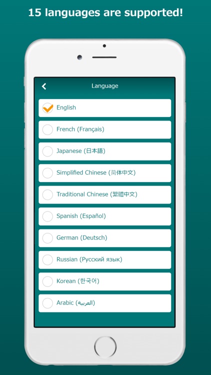 My Spain Map screenshot-5