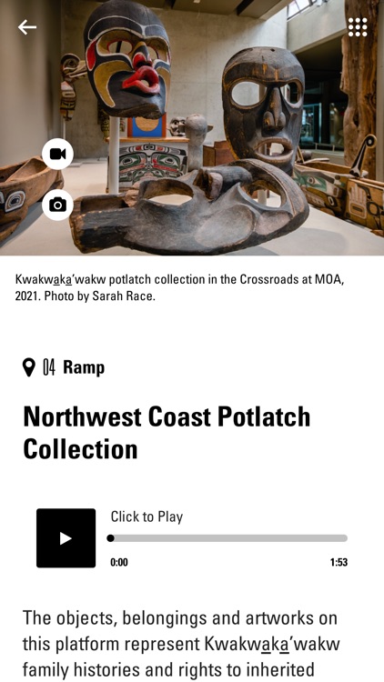 Museum of Anthropology at UBC screenshot-3