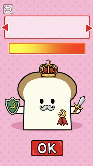Rice vs Bread screenshot 4
