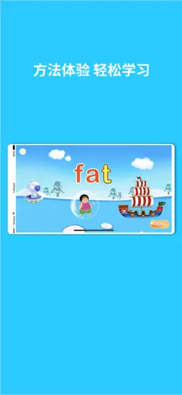 Game screenshot 智学汇 apk
