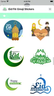 How to cancel & delete eid fitr emoji stickers 1