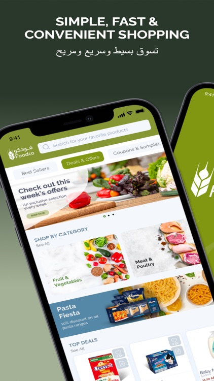 Foodco Grocery Shopping