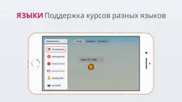 Game screenshot eKids - Образование для детей mod apk