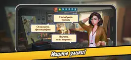 Game screenshot Solitaire Crime Stories mod apk