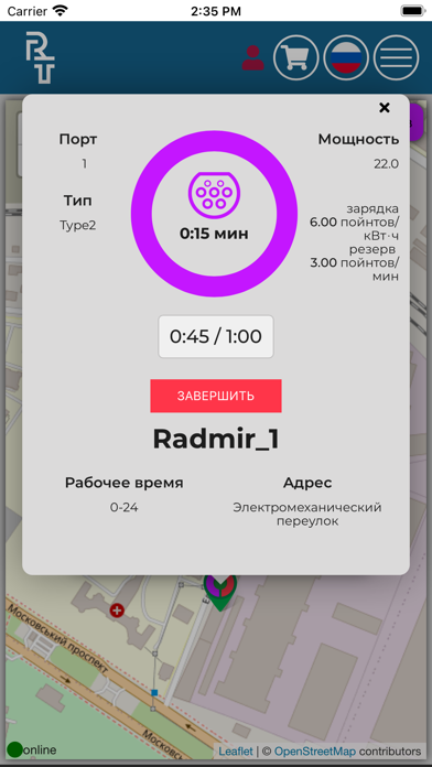 Veka.ai