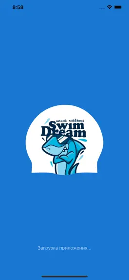 Game screenshot Школа Плавания SwimDream mod apk