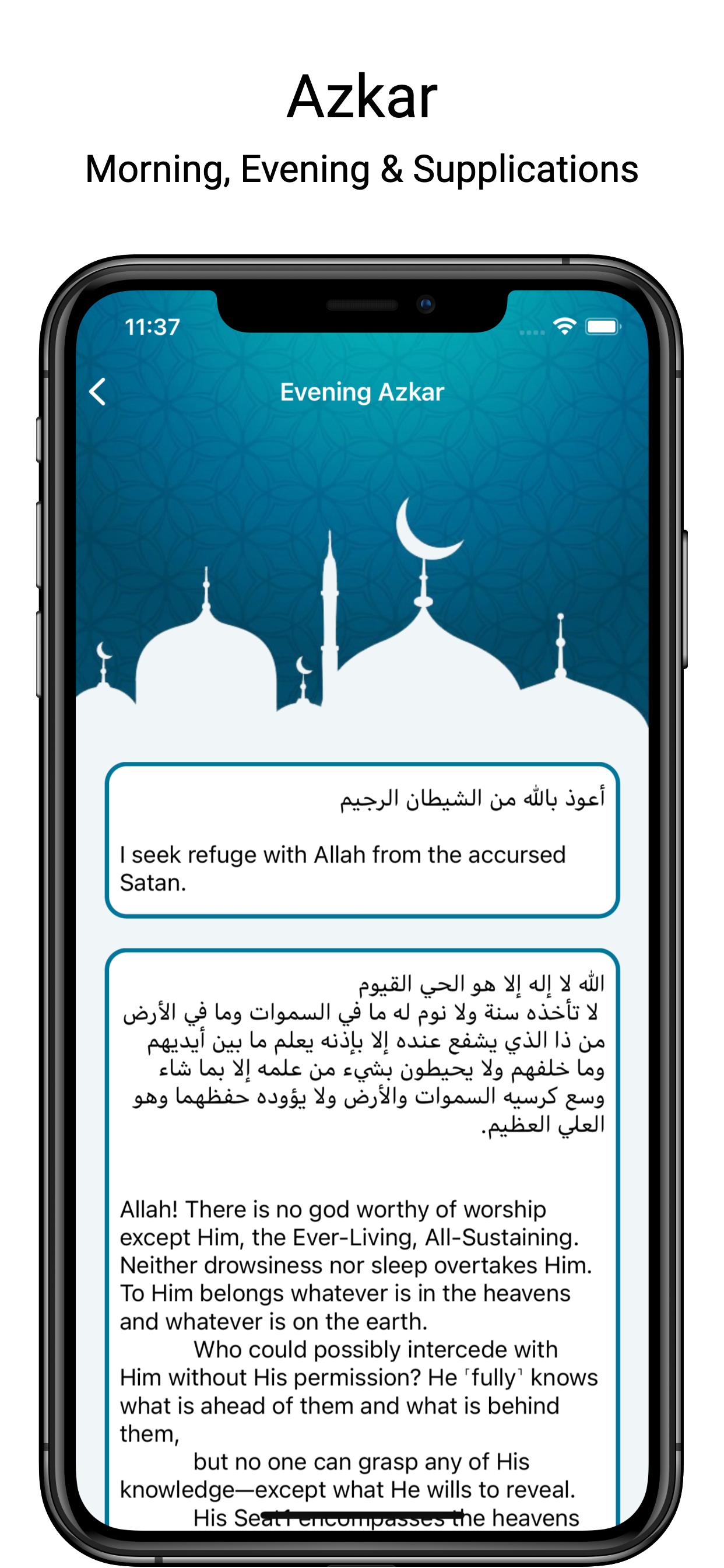 Muslim World Islamic App