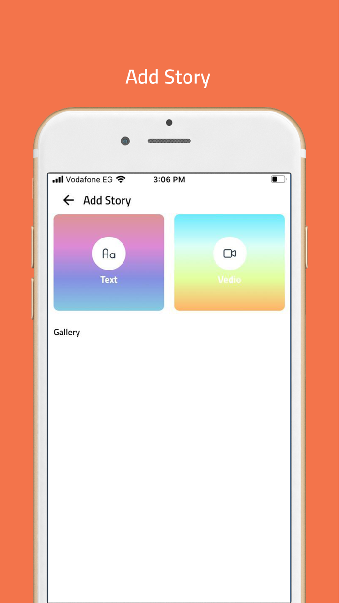 حاجاتي متجر