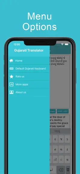 Game screenshot Gujarati Translator hack