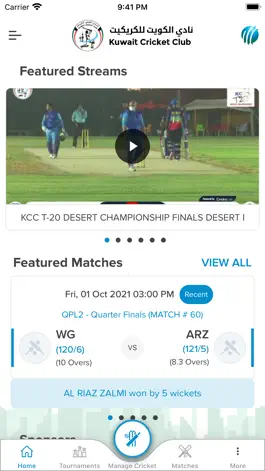 Game screenshot Kuwait Cricket Club mod apk