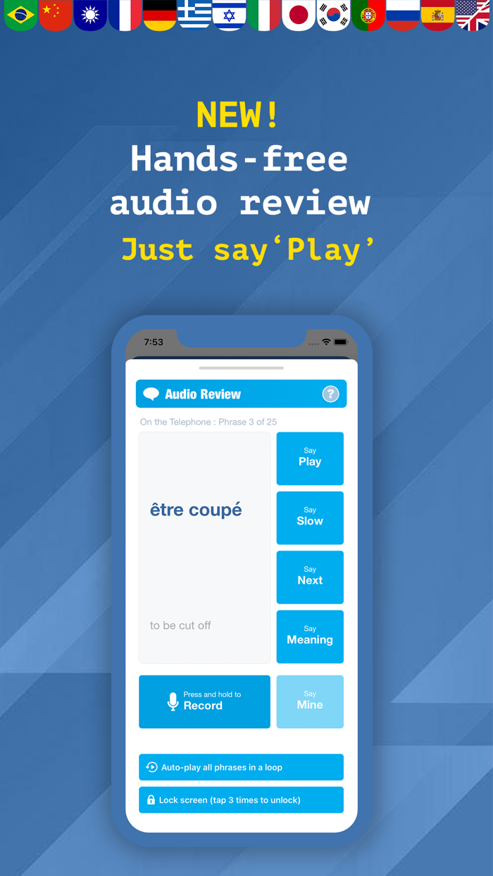 Words Language Flashcards