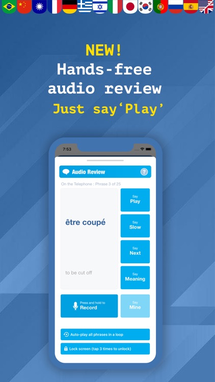 Words: Language Flashcards screenshot-6